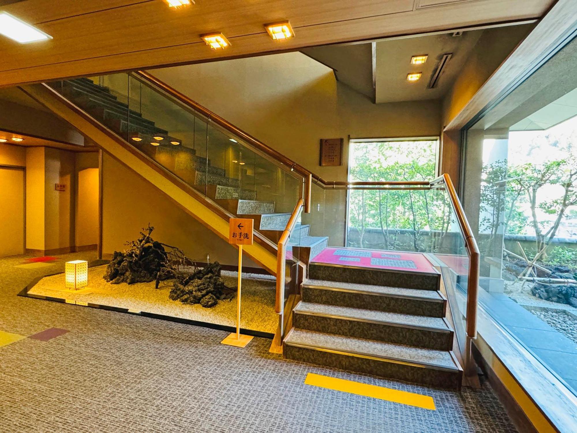 Ryuguden Hotel Hakone Buitenkant foto