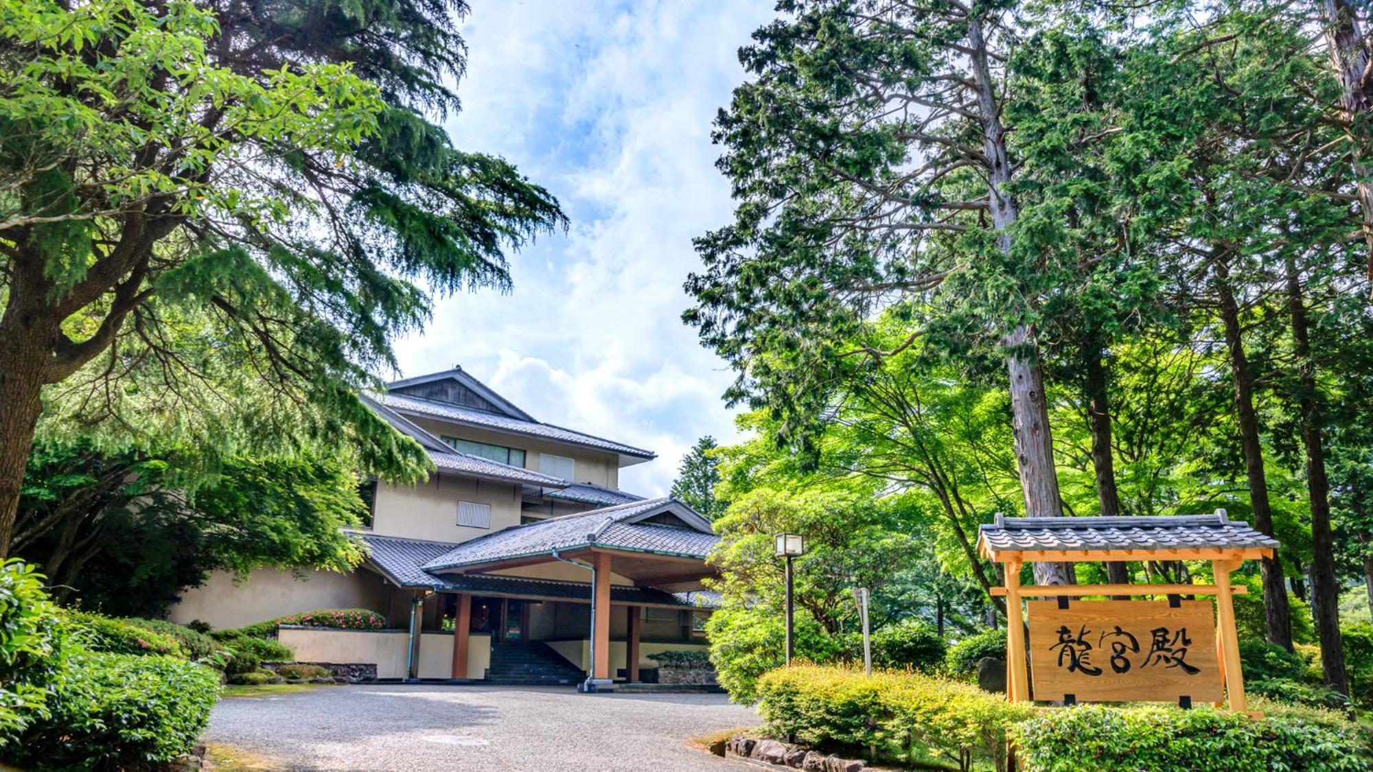 Ryuguden Hotel Hakone Buitenkant foto