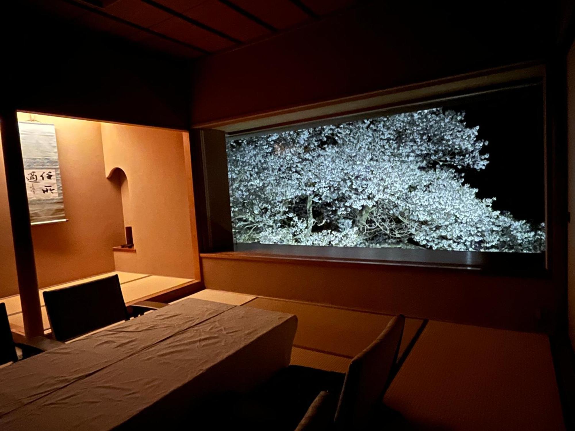 Ryuguden Hotel Hakone Buitenkant foto
